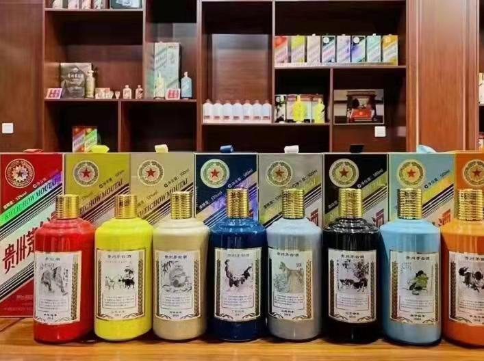 东胜名酒鉴定部分方法